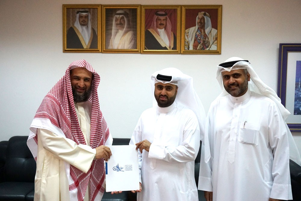 "صندوق الزكاة والصدقات" يتلقى تبرعاً سخياً من مبرة عبدالرحيم الكوهجي الخيرية
