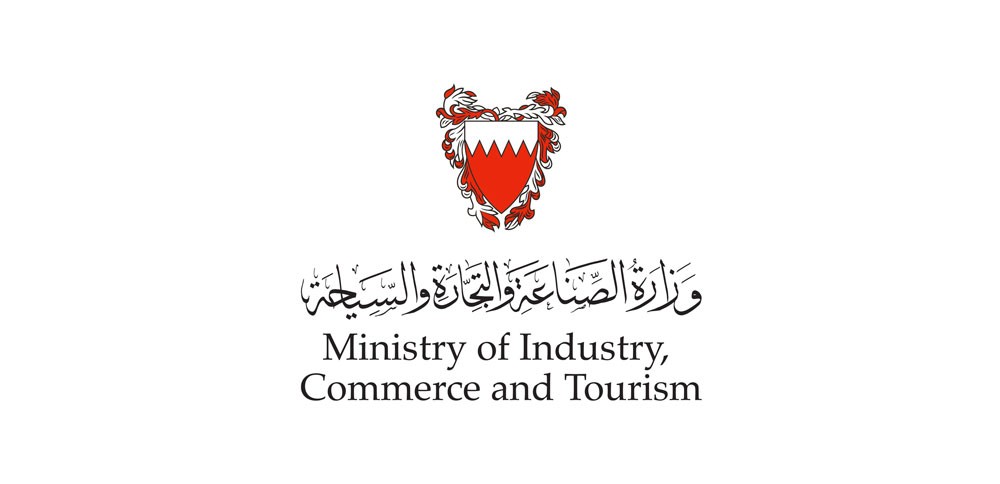 إنذار مقاه تقدم الشيشة للزبائن في سياراتهم بالهملة 