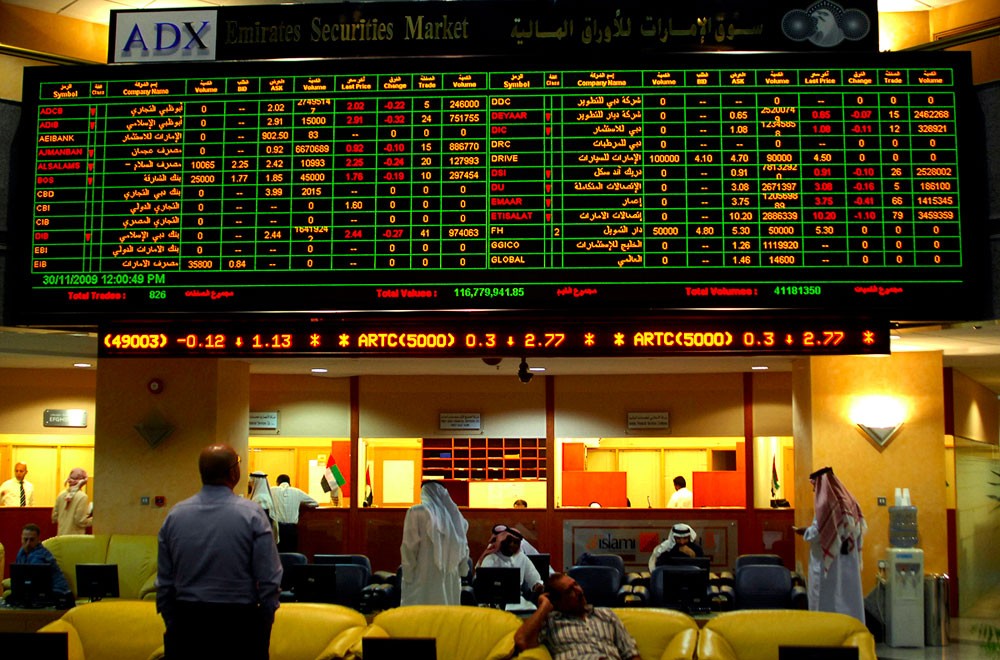 صكوك بـ 10 دراهم للمرة الأولى في الإمارات