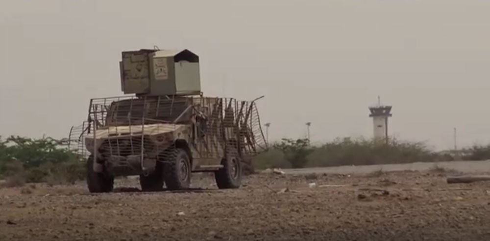 الصور الأولى من مطار الحديدة بعد تحريره