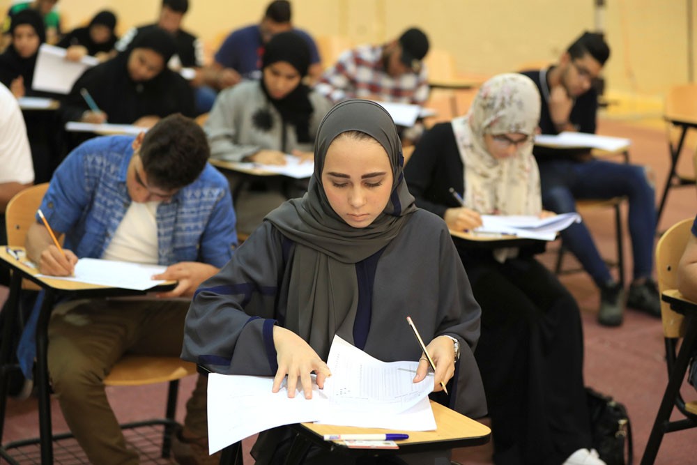  اختبار القدرات العامة في جامعة البحرين الأسبوع المقبل