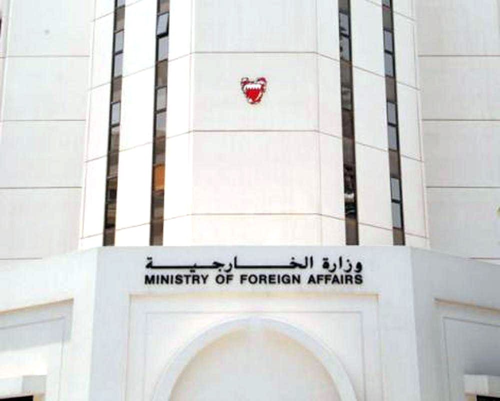 الخارجية: تنفي ما يتردد ببعض وسائل الإعلام بشأن العلاقات مع إسرائيل