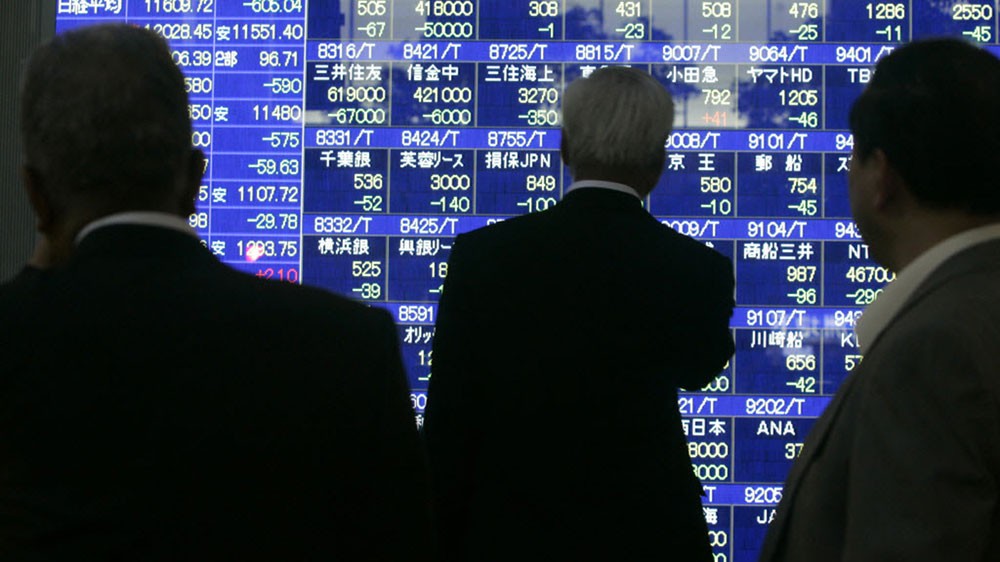 تراجع مؤشر نيكي 0.14% في بداية تعاملات بورصة طوكيو