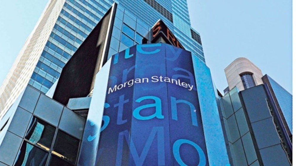 أهم 7 حقائق عن مؤشر MSCI للأسواق الناشئة