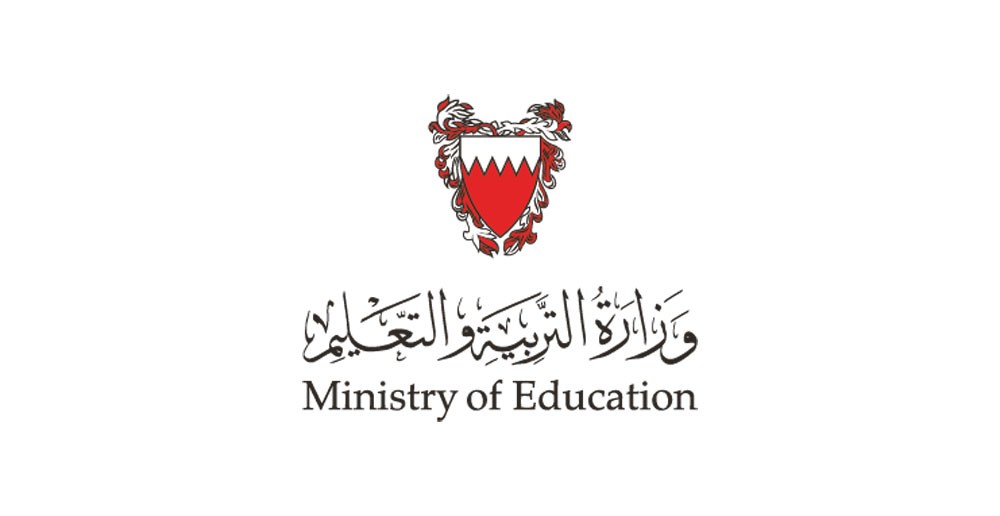 ضرورة التحقق من التوصية بالبرامج الأكاديمية الخارجية قبل الالتحاق بها