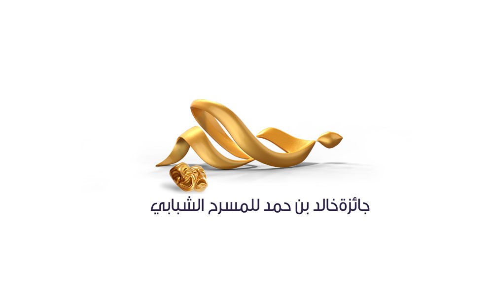 اللجنة المنظمة العليا تجتمع مع "الاستشارية" لتنسيق العمل وتطلع على الترشيحات