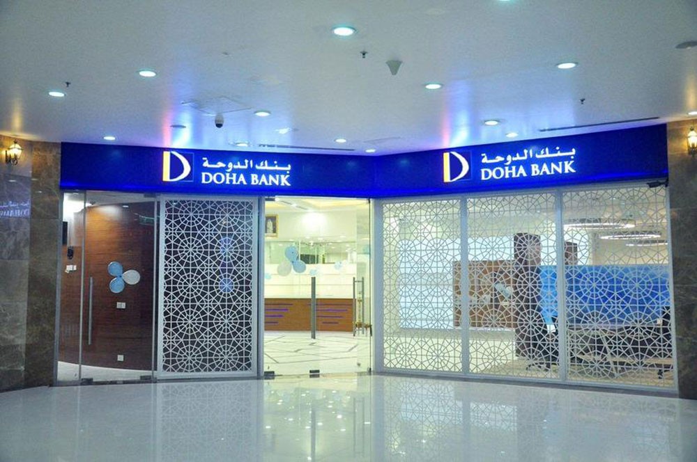 وكالة فيتش للتصنيف الائتماني تعدل نظرتها المستقبلية لبنك الدوحة القطري من سلبية إلى مستقرة