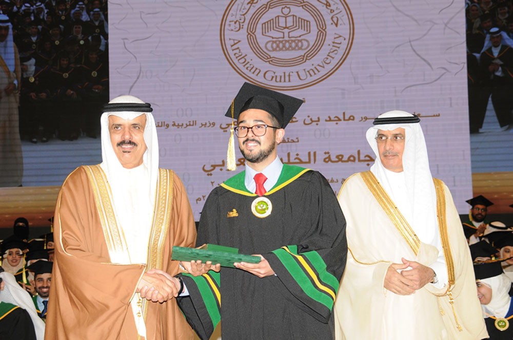جامعة الخليج العربي تخرج الفوج 13 وتفخر بتخريج أكثر من 4000 خليجياً منذ تأسيسها
