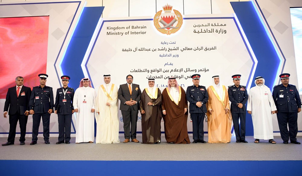  وزير الداخلية: أهمية العمل المشترك لمكافحة المخدرات