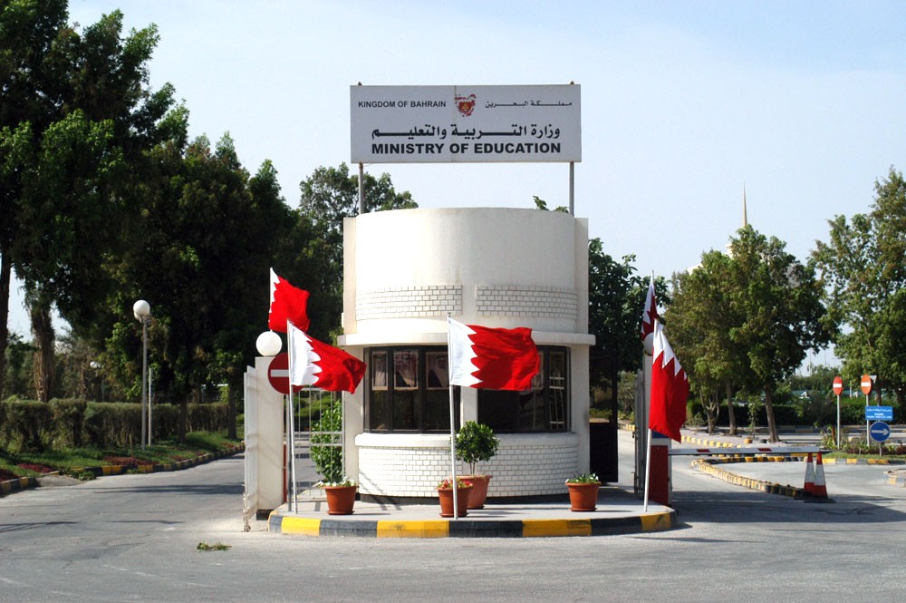 "التربية" تعتمد نتائج الدور الثاني لجميع المراحل الدراسية