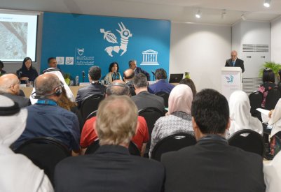 ندوة حول إعادة إحياء مدينة الموصل بالعراق