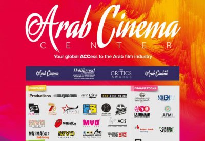 قائمة الـ100 الأكثر تأثيراً في صناعة السينما العربية