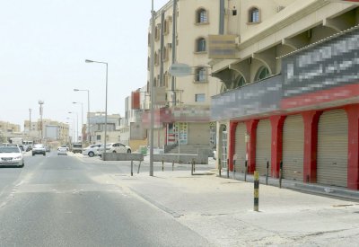 مواطن يطالب "الأشغال" بتعويضه بسبب حفر الطريق والمحكمة ترفض دعواه