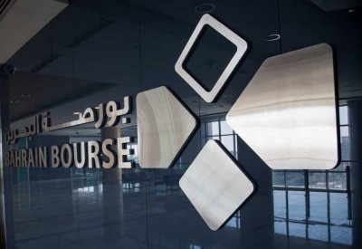 البورصة تدرج 15 إصدارا لأذونات الخزينة وصكوك التأجير الإسلامية قصيرة الأجل