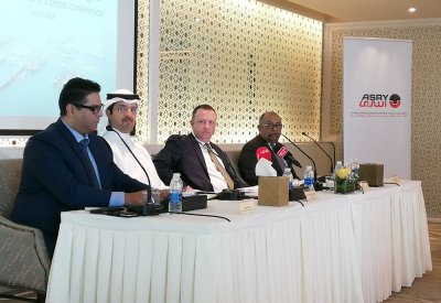 اسري تعلن عن توسعها في تقدم خدمات جديده