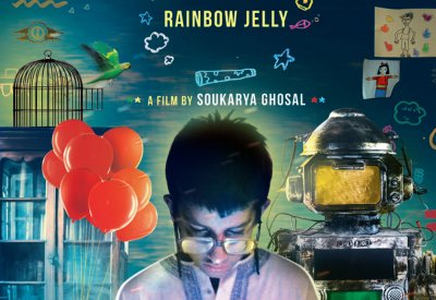 أول عرض لفيلم "  Rainbow Jelly " ينطلق مساء الجمعة
