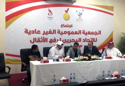 إعتماد الغانم رئيسا وعلي عبدالله والبورشيد عضوين مكملين لمجلس ادارة اتحاد  رفع الأثقال