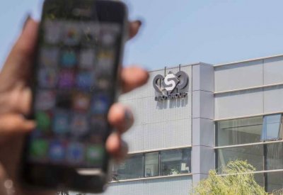 إسرائيل تحبط صفقة رقمية "سوداء" بـ 50 مليون دولار