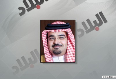 الشيخ حمد بن محمد آل خليفة رئيسا لمجلس إدارة شركة نسيج