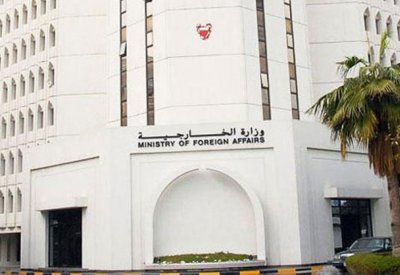 البحرين تستنكر التفجيرين الإرهابيين اللذين استهدفا وزارة الداخلية الصومالية‎	
