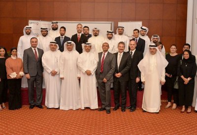 "المواصلات والاتصالات" تخرج الدفعة الأولى من برنامج "أجواء" لتدريب المراقبين الجويين البحرينيين