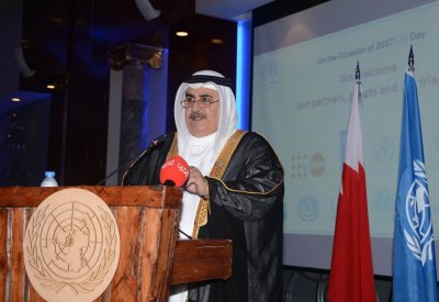 وزير الخارجية يشارك في الدورة الثامنة للاجتماع الوزاري لمنتدى التعاون العربي الصيني
