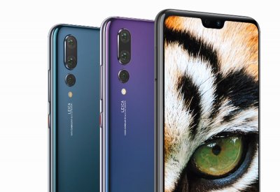 هواوي تطرح الكاميرا المعززة بإمكانات الذكاء الاصطناعي في HUAWEI P20 Pro