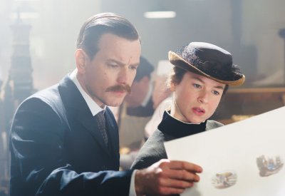 "الآنسة بوتر" بنادي البحرين للسينما