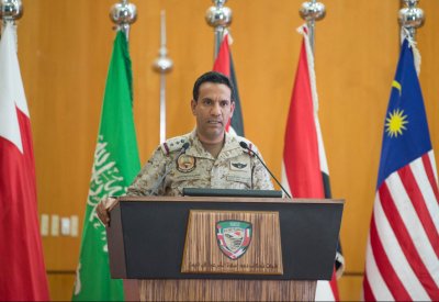 المالكي: تدمير منظومة الاتصالات الحوثية في صعدة