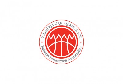تعديلات على لائحة المسابقات وشئون اللاعبين بالاتحاد البحريني لكرة السلة