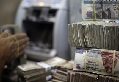 المعروض النقدي بمصر يقفز 16.7% لـ798.5 مليار جنيه