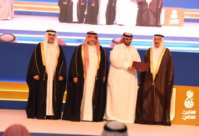 تكريم قناة اقرأ في البحرين لرعايتها مسابقة البحرين العالمية لتلاوة القرآن الكريم