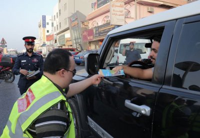 حملة توعوية حول السلامة العامة لذوي الاحتياجات الخاصة