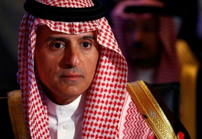 الجبير يبحث أزمات المنطقة مع نواب البرلمان الأوروبي