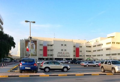 نقل وتحويل خدمة "العلاج الأشعاعي" بالسلمانية للمركز الوطني للأورام