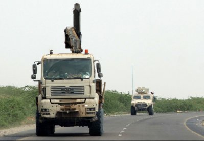 اليمن.. بدء تحرير مديرية حرض والمعركة "في أشدها"