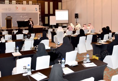 "الأعلى للمرأة" ينظم محاضرة حول التشريعات الداعمة لإدماج احتياجات المرأة