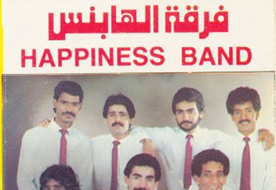 الفرق الموسيقية الغربية في الثمانينات.. ذكريات لا يمكن ان تذوب