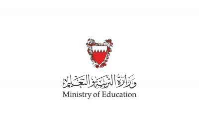 "التربية" تفــتح باب التسجيل في الثانوي للدارسين خارج المملكة أو في المدارس الخاصة