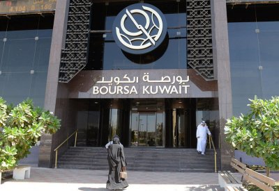 بورصة الكويت تنهي تعاملاتها على ارتفاع المؤشر العام 5ر34 نقطة