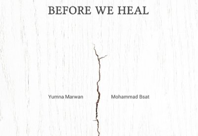 Before We Heal يُشارك في مهرجان إيجه السينمائي  