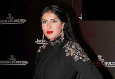 زهرة عرفات تصور "البخيل"