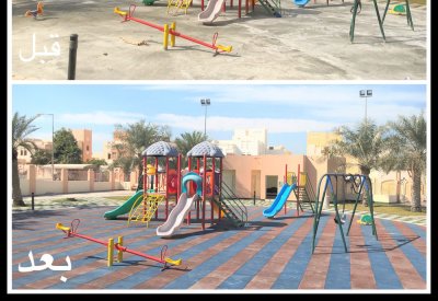 بلدية "الجنوبية" تركب أرضيات مطاطية للأطفال في حديقة "النرجس"