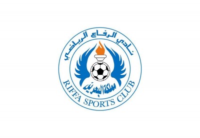 الرفاع يستعد لتدشين مبارياته الودية               