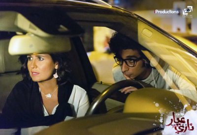 iProductions تكشف عن صور فيلم عيار ناري 