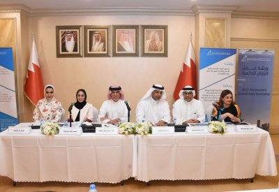غرفة التجارة تقيم ورشة عمل لرؤساء واعضاء اللجان الدائمة للدورة الـ29