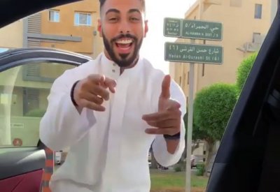 تحدي Kiki يغزو العالم.. ويصل البحرين!