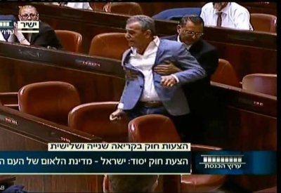 إسرائيل تقرّ "قانون القومية".. فماذا يعني؟