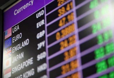مستوى قياسي لأحجام تداول العملات في النصف الأول من 2018
