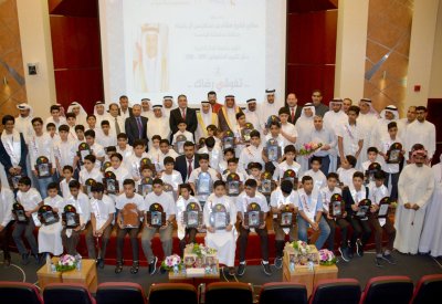 جمعية العكر الخيرية تحتفي بـ 485 متفوقاً